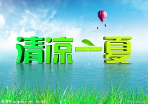 穿搭简介怎么写