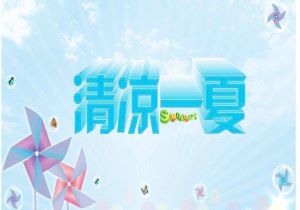 西安自由行攻略5天详细
